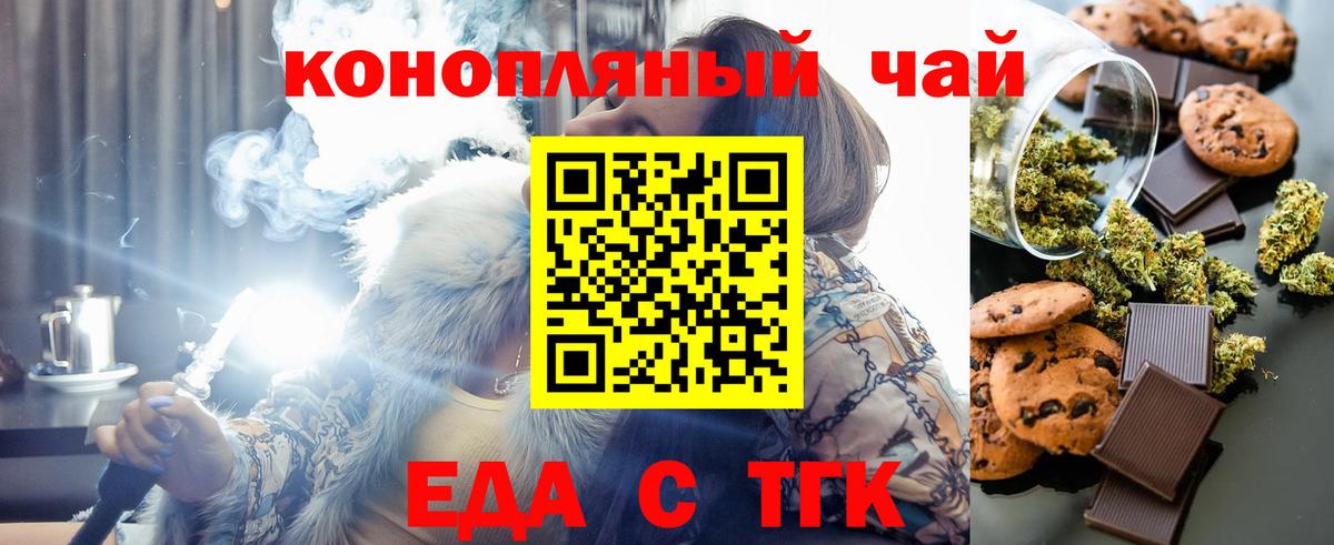 COCAIN Малгобек