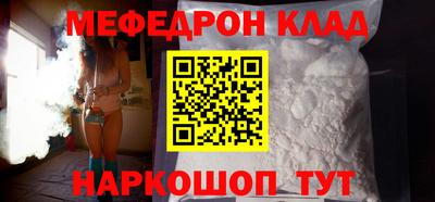 наркотики Заводоуковск