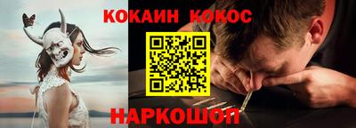 тгк Изобильный
