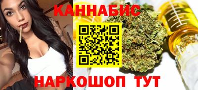 наркотики Заводоуковск