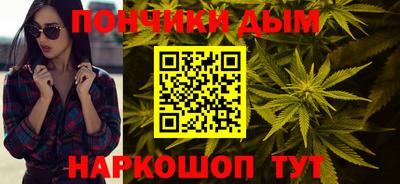 кокаин перу Жуковский