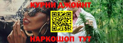 наркотики Заводоуковск