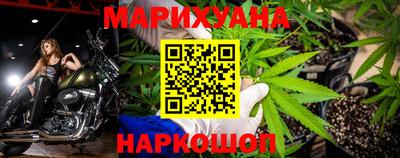 наркотики Заводоуковск