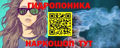 кокаин перу Жуковский