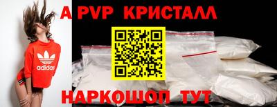 наркотики Заводоуковск
