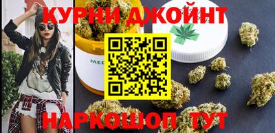 кокаин перу Жуковский