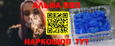 наркотики Заводоуковск