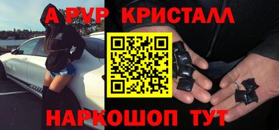 наркотики Заводоуковск