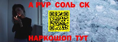 наркотики Заводоуковск