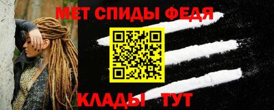 тгк Изобильный