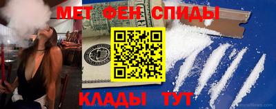 наркотики Заводоуковск