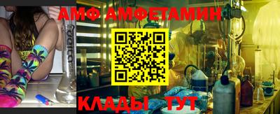наркотики Заводоуковск