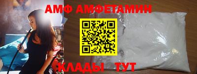 кокаин перу Жуковский