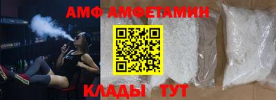 кокаин перу Жуковский