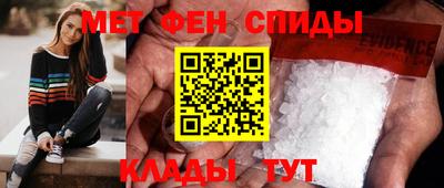 кокаин перу Жуковский