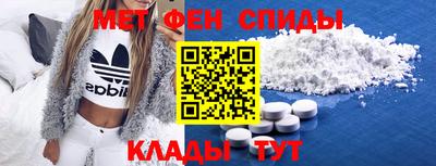 наркотики Заводоуковск