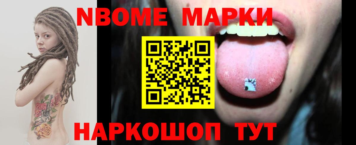 hydra ТОР  Вход с VPN  Малгобек  LSD-25 экстази кислота  LSD-25 экстази кислота 